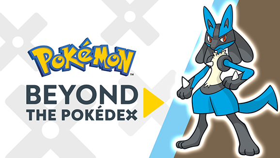 https://www.pokemon.com/static-assets/content-assets/cms2/img/misc/_tiles/beyond-the-pokedex/lucario/beyond-the-pokedex-169.png