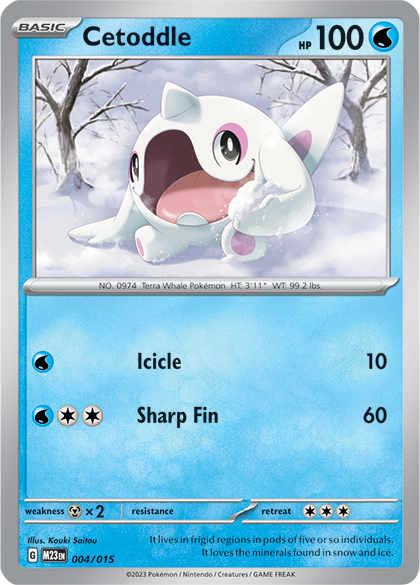 Card Sticker Pokemon - Best Price in Singapore - Oct 2023