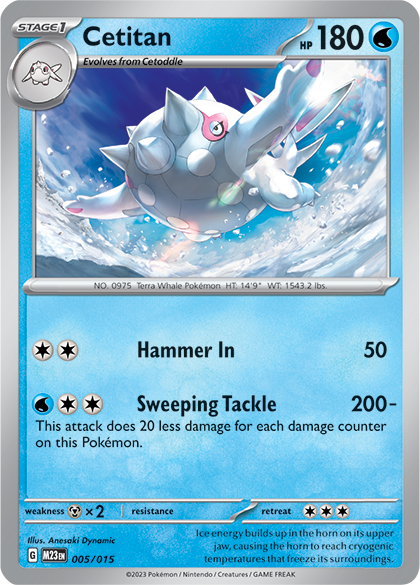 2023 McDONALD'S POKEMON - COMPLETE SET OF 15 CARDS + freebies READY TO SHIP