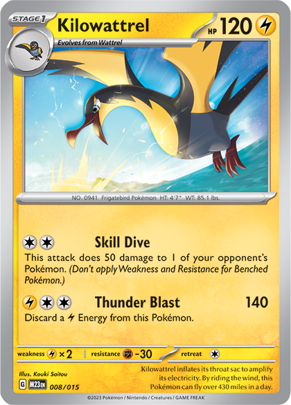 Pokémon TCG: Match Battle Returns to McDonald's Happy Meals