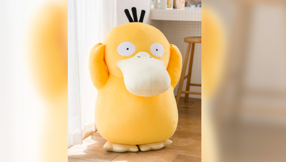 Preorder the New Enormous Psyduck Plush at the Pokémon Center