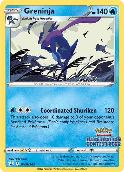 TCG POKEMON EDITION - Pendleton Center for the Arts