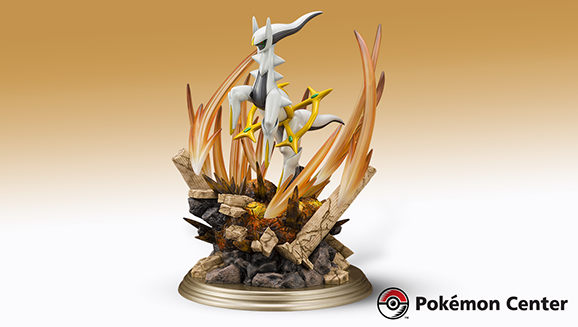 Kotobukiya Koraidon Figure  Pokémon Center Official Site