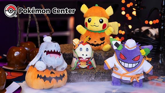 Lift Your Spirits with the Pokémon Center’s Halloween 2023 Collection