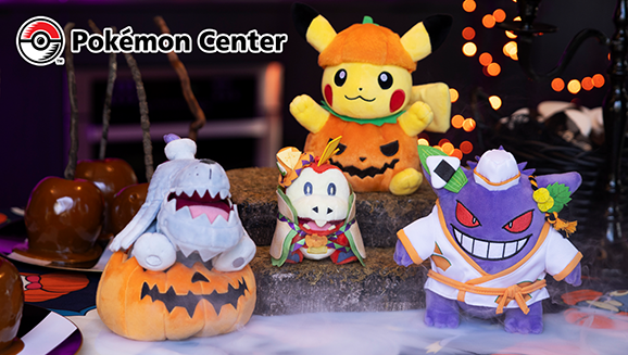 Best Halloween Pokemon Plushes In 2024