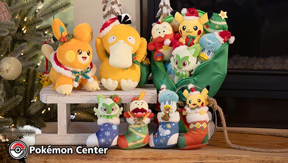Pokemon outlet christmas plush