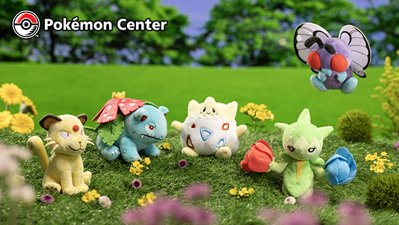 Buddy Up with Sitting Cuties at the Pokémon Center