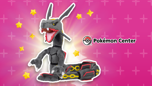 Shiny Rayquaza Is Sitting Pretty at the Pokémon Center