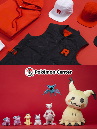 Roll in Team Rocket Style