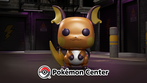 Shockingly Cute New Pop! Figure