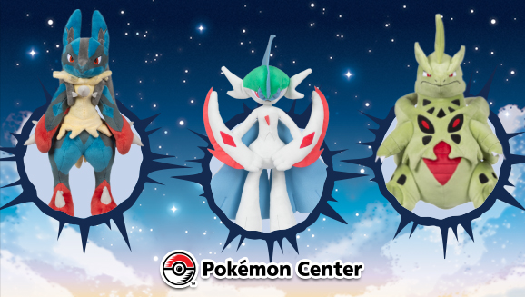 Pokémon Center Mega Plush