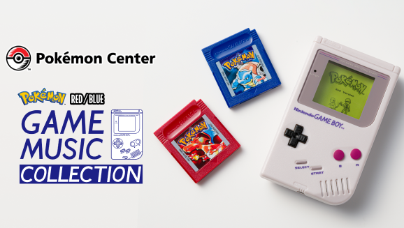 The Pokémon Center’s Game Boy Jukebox Hits All the Right Notes