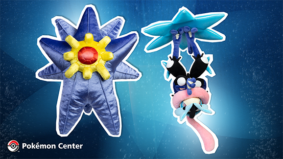 Pokémon Center product tile