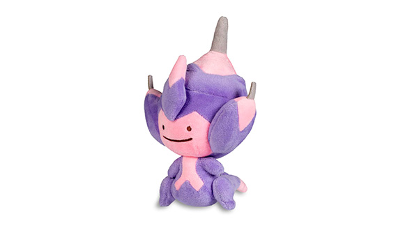 Trubbish ditto plush sale