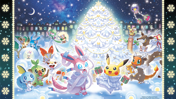 Plush, Train Cars, and More Holiday Surprises at the Pokémon Center