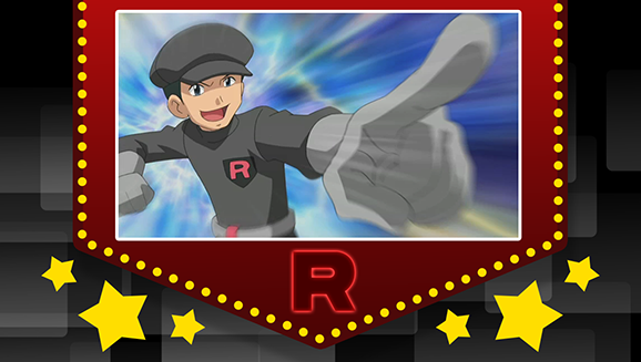 Test Your Team Rocket Knowledge with This Quiz