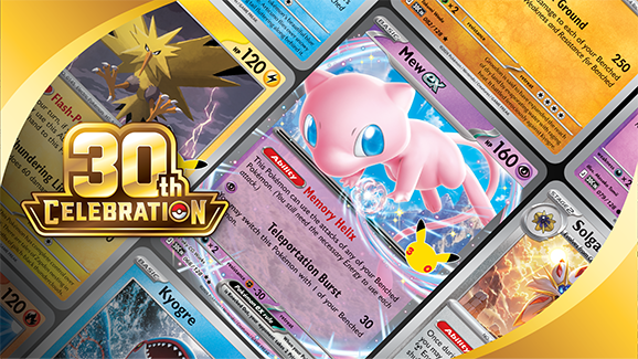 Check Out New 30th Celebration Cards