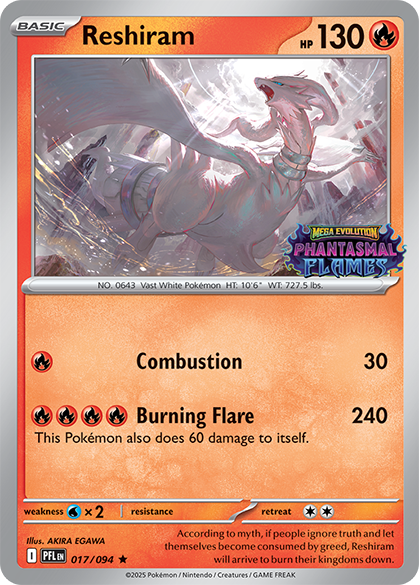 Get Suicune, Reshiram, and Genesect Promo Cards at Participating Retailers | Pokemon.com Get Suicune, Reshiram, and Genesect Promo Cards at Participating Retailers | Pokemon.com