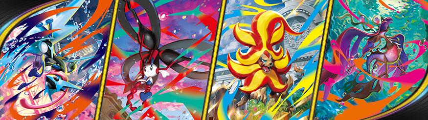 pokemon sword and shield expansion cards Pokemon Card Game Sword & Shield Expansion Pack White Silver Lance main image 1