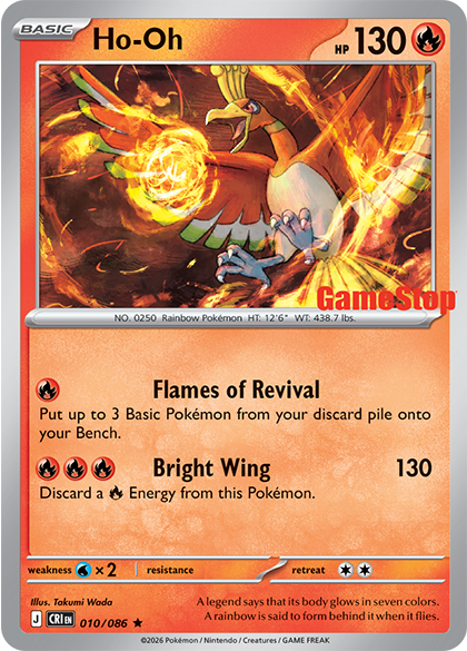 010 promo card pokemon tcg Pokemon TCG: Sword & Shield Promo Cards Morpeko V SWSH056 / Promo PSA 10 #1
