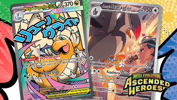 Art of the Pokémon TCG: Mega Evolution—Ascended Heroes Expansion