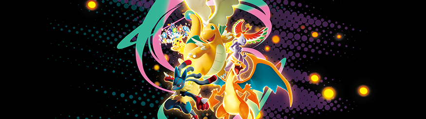 Megaevolução — Heróis Excelsos do Pokémon Estampas Ilustradas