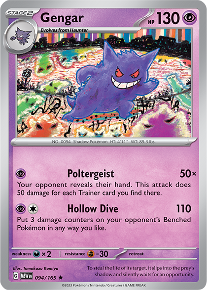 Explore the Best Gengar_pokemon Art