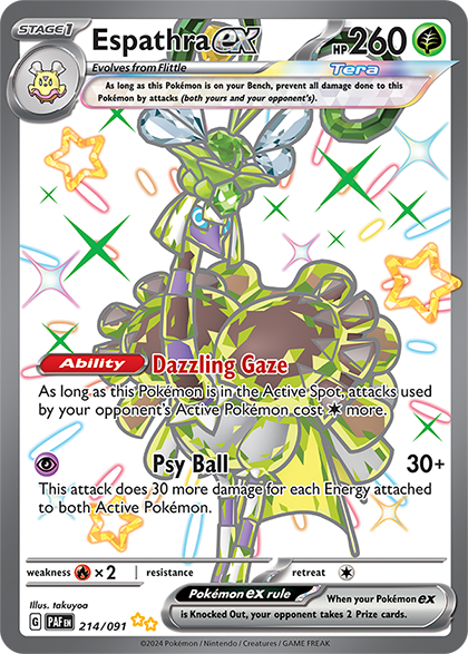 scarlet and violet paldean fates rare cards Toedscruel ex (005/091) [Scarlet & Violet: Paldean Fates]