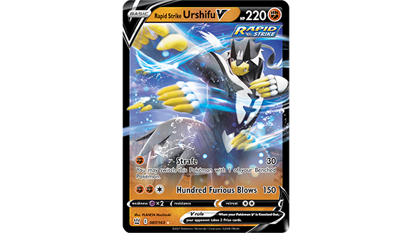 Pokemon card Rapid Strike Urshifu V 087/163 Holo Fighting Battle Styles Mint 