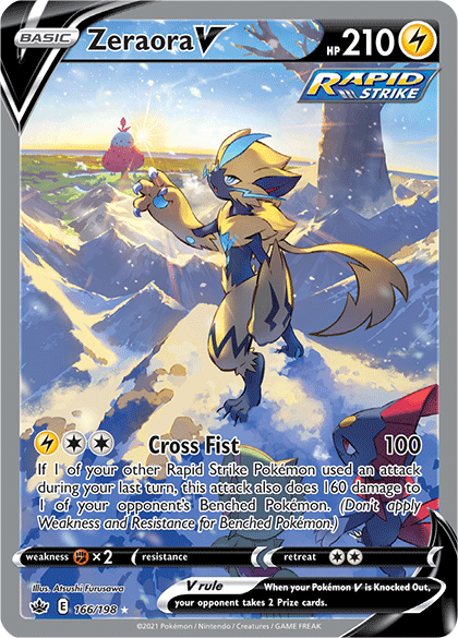 Galarian Zapdos V Chilling Reign DIGITAL Pokemon TCG Online code FAST DELIVERY 