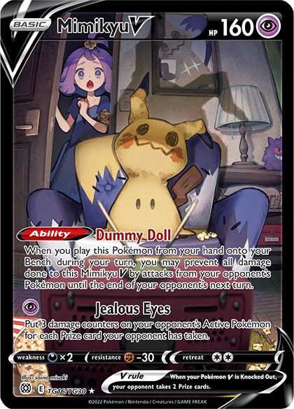 A Peek at the Cards of the Pokmon TCG: Sword & ShieldBrilliant Stars  Trainer Gallery | Pokemon.com