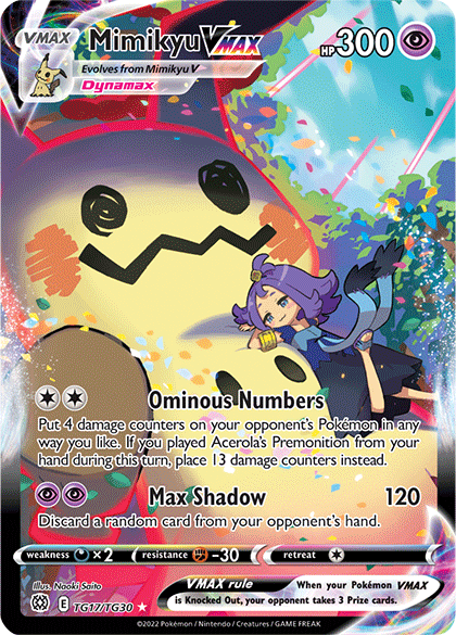 Mimikyu V - SWSH09: Brilliant Stars Trainer Gallery - Pokemon