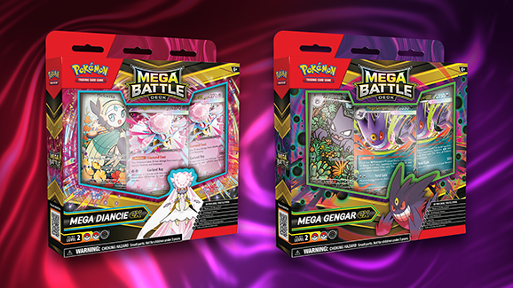 The Master of Shadows or the Shimmering Jewel?