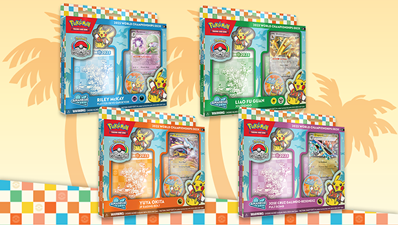 ポケモン プラスコロ ポスターカタログ　パート4 コロコロコミック ポケットモンスター プラコロ 完全ポスターカタログ