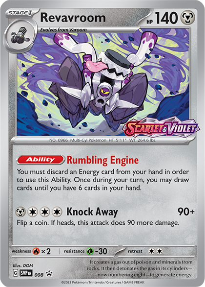 Code Card - Scarlet & Violet Booster Pack - SV01: Scarlet & Violet Base Set  - Pokemon