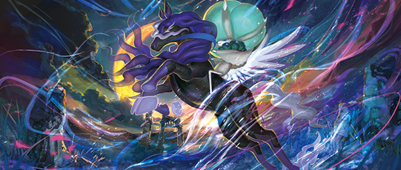 Sword & ShieldChilling Reign | Trading Card Game | Pokemon.com