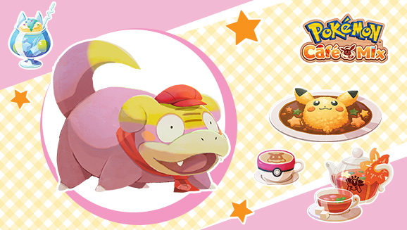 Recruit Galarian Slowpoke in a Pokémon Café Mix Team Event