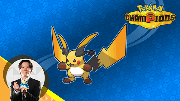 Pokédex | Pokemon.com