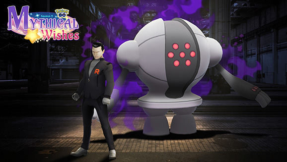 Challenge Team GO Rocket and Giovanni to Save Shadow Registeel