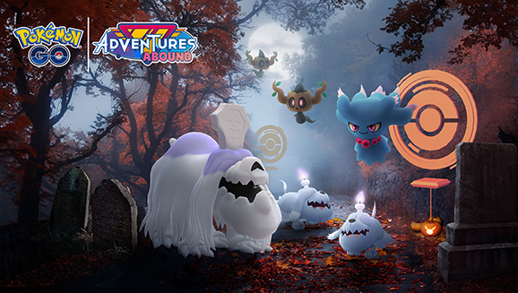 Two Pokemon Distributions Get in the Halloween Spirit - News