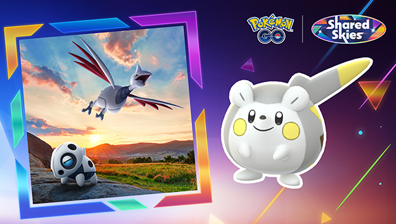 Togedemaru variocolor debuta con el evento de Ultrabonus 