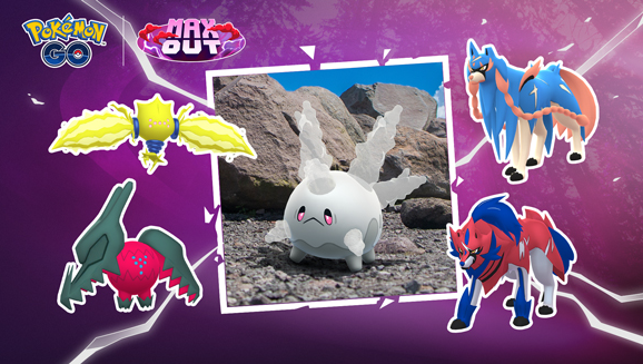 Chiudi con il botto la stagione “Potenza Max” di Pokémon GO 