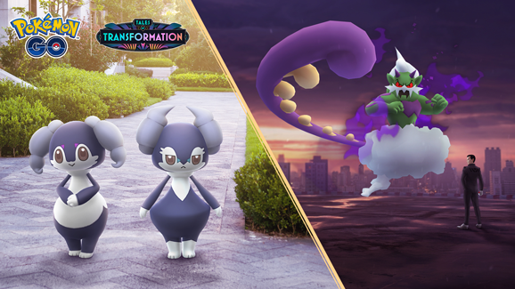 thumbnail image 2 of Pokémon Go Shiny Indeedee (Male/Female) – Mini PTC, 80K Stardust, Instant Trade 2 of 3
