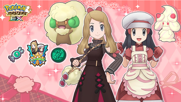 Valentines—or Make That “Palentines”—Bring Dawn & Alcremie and Serena & Whimsicott to Pokémon Masters EX