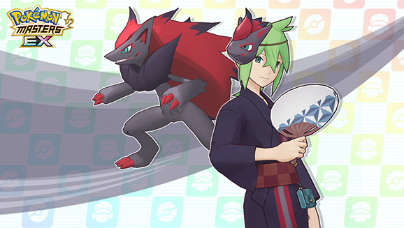 N (Summer 2022) & Zoroark Come to Pokémon Masters EX