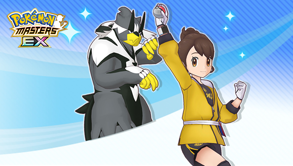 Scout Gloria (Dojo Uniform) & Urshifu in Pokémon Masters EX