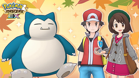 Earn Gems during the Mushroom Mania Event in Pokémon Masters EX