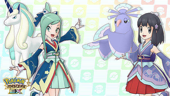 Lisia (New Year’s 2023) & Rapidash and Dawn (New Year’s 2023) & Oricorio Dazzle in Pokémon Masters EX