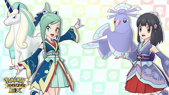 Lisia (New Year's 2023) & Rapidash and Dawn (New Year's 2023) & Oricorio  Dazzle in Pokémon Masters EX