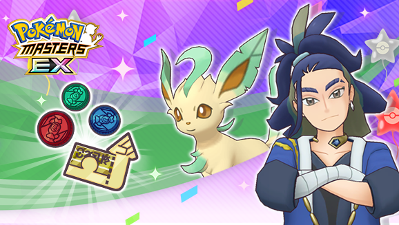 Leap across Time with Adaman & Leafeon
